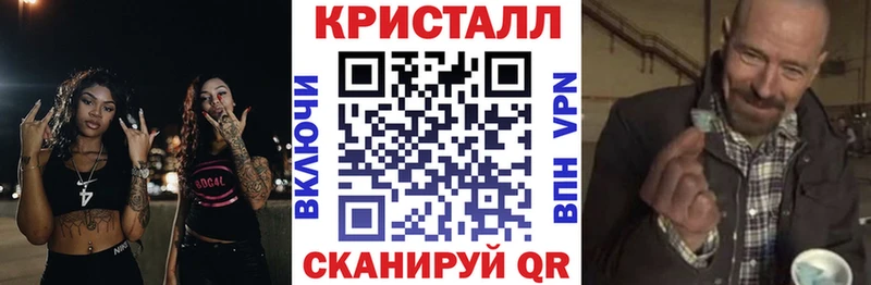купить  цена  Абинск  АМФ Розовый 