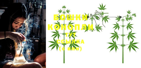кокаин колумбия Россошь