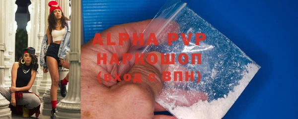 скорость mdpv Ростов