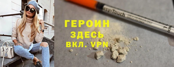 кокаин колумбия Россошь