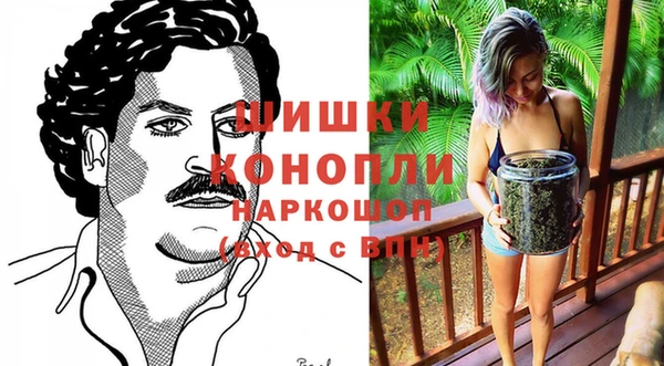 ALPHA-PVP Абинск