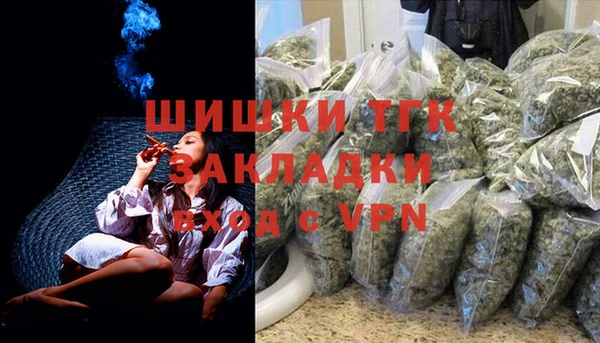кокаин колумбия Россошь