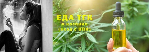 скорость mdpv Ростов