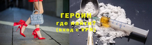 скорость mdpv Ростов
