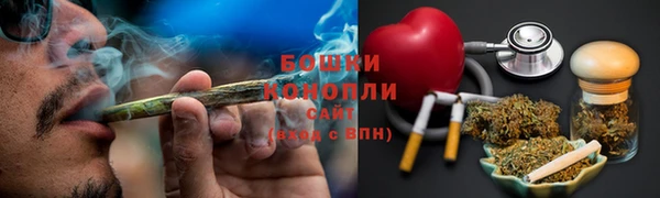 каннабис Абаза