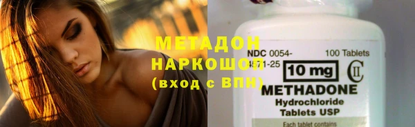 скорость mdpv Ростов