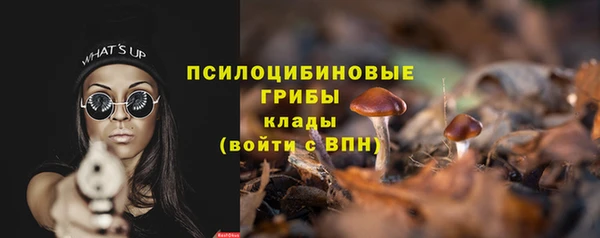 кокаин колумбия Россошь