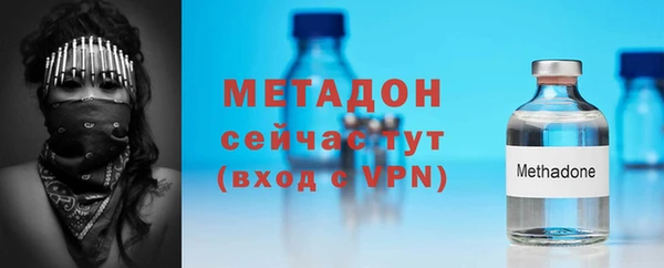 кокаин колумбия Россошь