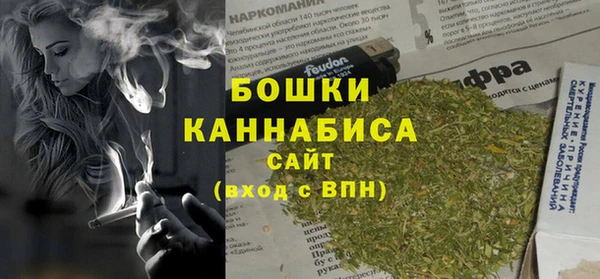 кокаин колумбия Россошь