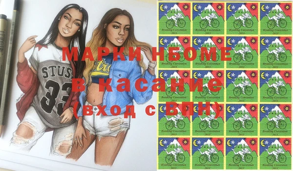 скорость mdpv Ростов