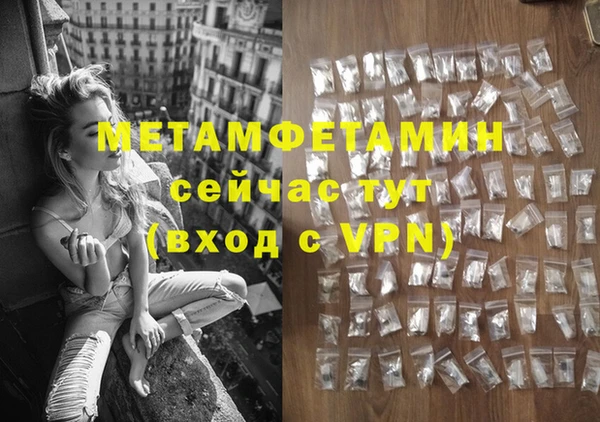 скорость mdpv Ростов