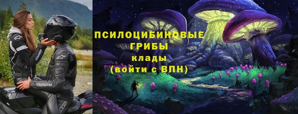 кокаин колумбия Россошь