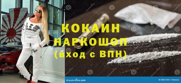 скорость mdpv Ростов