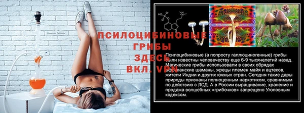 скорость mdpv Ростов