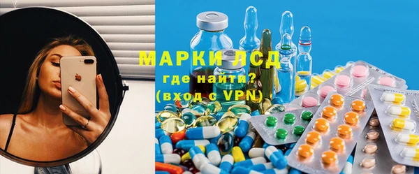 таблы Елизово