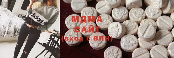 кокаин колумбия Россошь