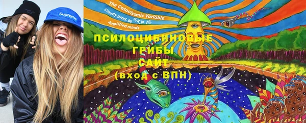 кокаин колумбия Россошь