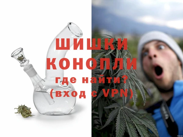 скорость mdpv Ростов