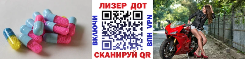 LSD-25 экстази ecstasy  omg вход  Абинск 
